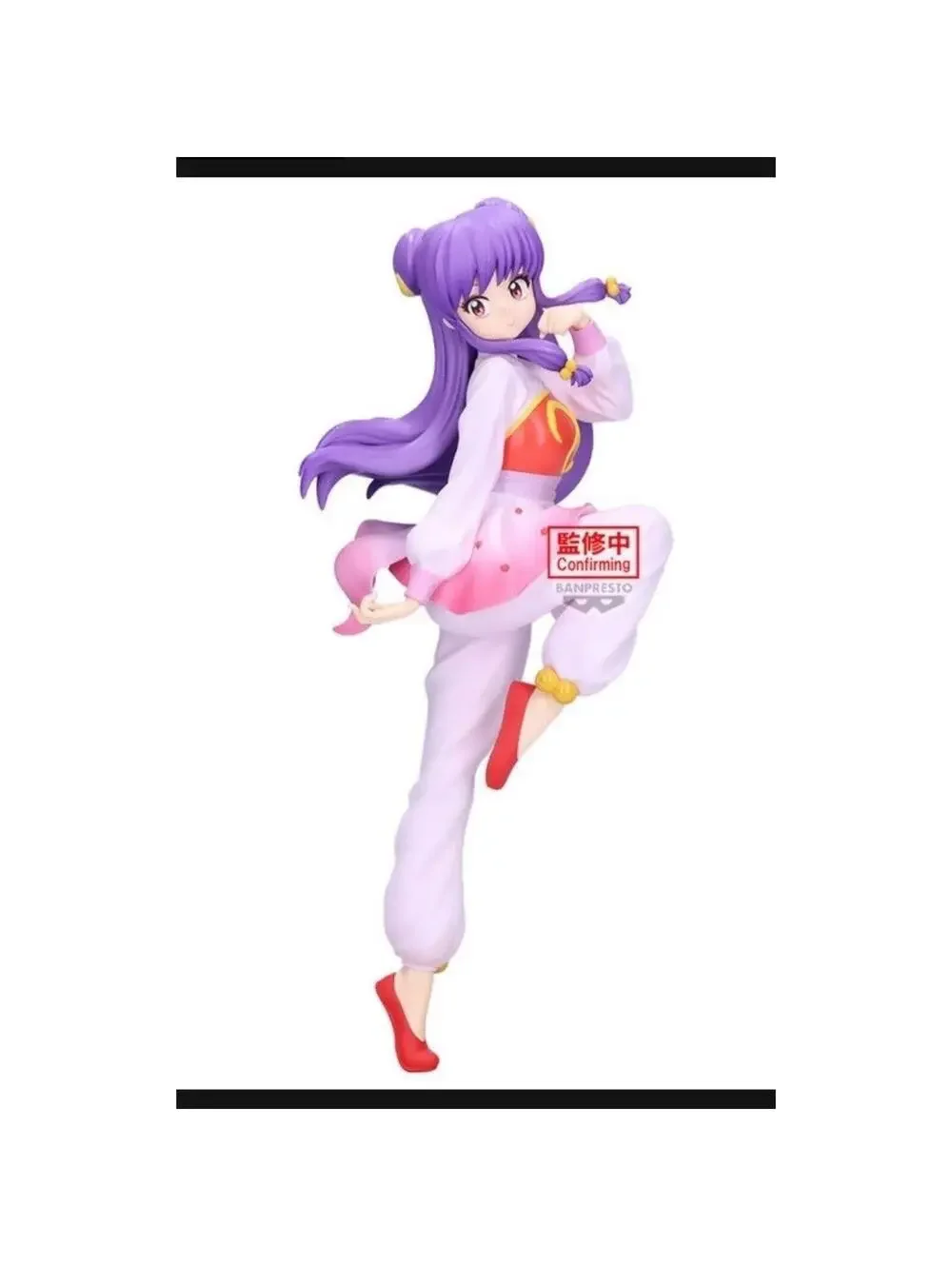 Banpresto Ranma 1/2 Shampoo Figure Purple New Anime US Seller